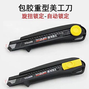 ���z��������ˤ���üӺ�18mm��̖�ڼ������ü��������l���|������