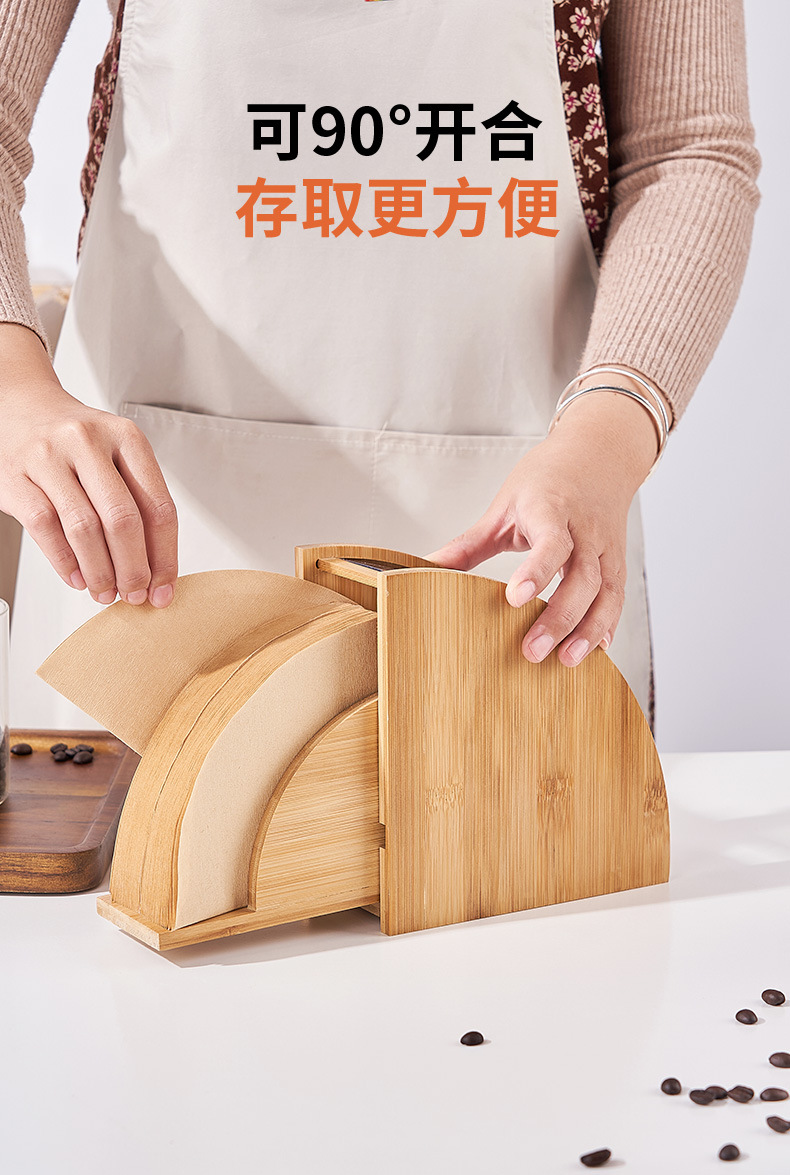 滤纸收纳架详情 (4).jpg