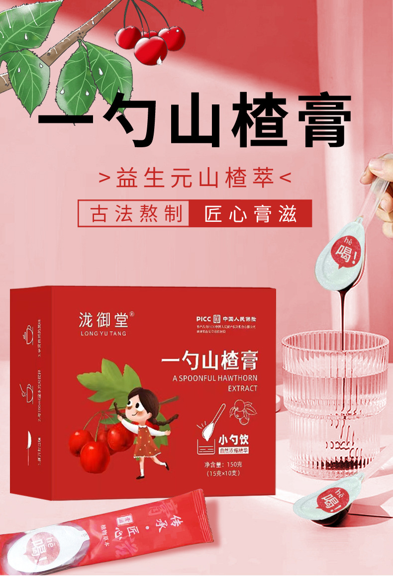 hmqViviiyNSAyin9WuaVt0RaObWKrtWBDZ0T