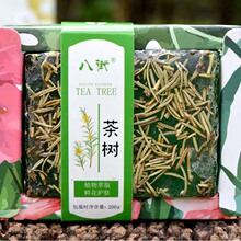 【200g茶树皂】工厂批发定制八街手工精油皂云南茶树皂鲜花皂云品