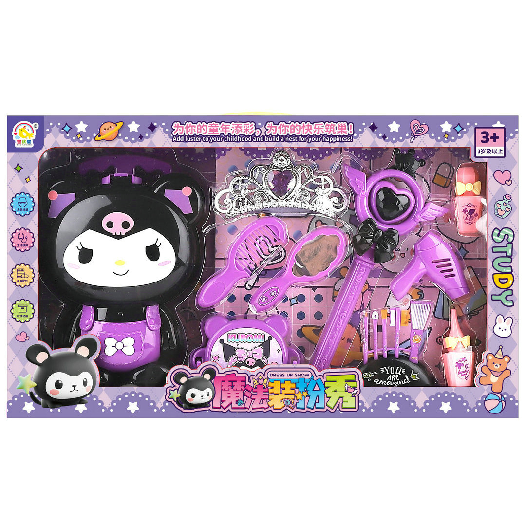 cream magic wand