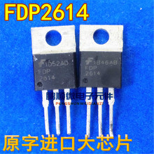 ԭ�ֽ��ڲ�� FDP2614 N���� ��ЧӦMOS�� TO-220 200V 62A �ֻ�