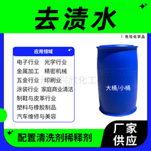 ȥ�nˮ������6̖120̖�����ȥ��ˮ���I��