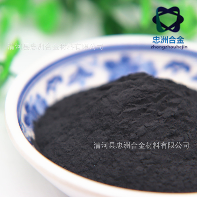 氧化铜 (6)_副本.jpg