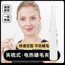 늟CAëC늄ӽëANӟᶨͿ늠C늄Ӽӟ