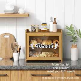 竹木制双层面包箱 家用厨房玻璃盖面包收纳箱可拆卸木质面包箱