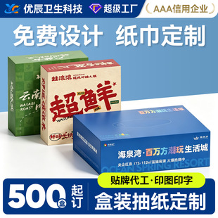 �鼈���ƏV���ӡlogo���вͽ����Ƶ�KTV����վ�����г鼈������