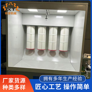 ���ۙ� С�ͳ��m���ܷۙ����T�����ۻ��ՙ����a���칩���S��