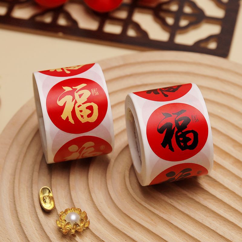 【2.5cm】금자 축복