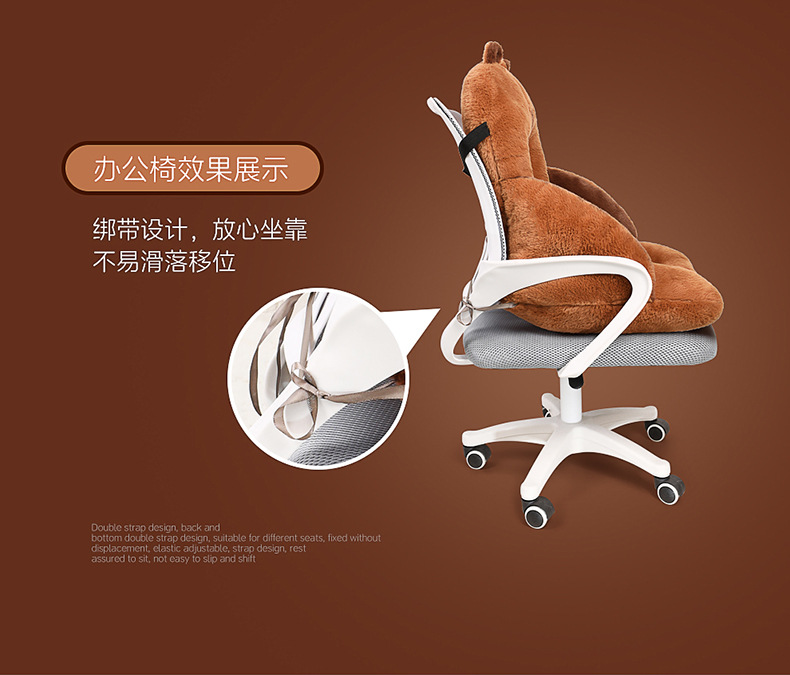 Capybara Thickened Cushion Chair Pad Office Long Sitting Cushion Integrated Chair Backrest Butt Winter