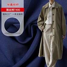 T400��z�޲� �L����q����������