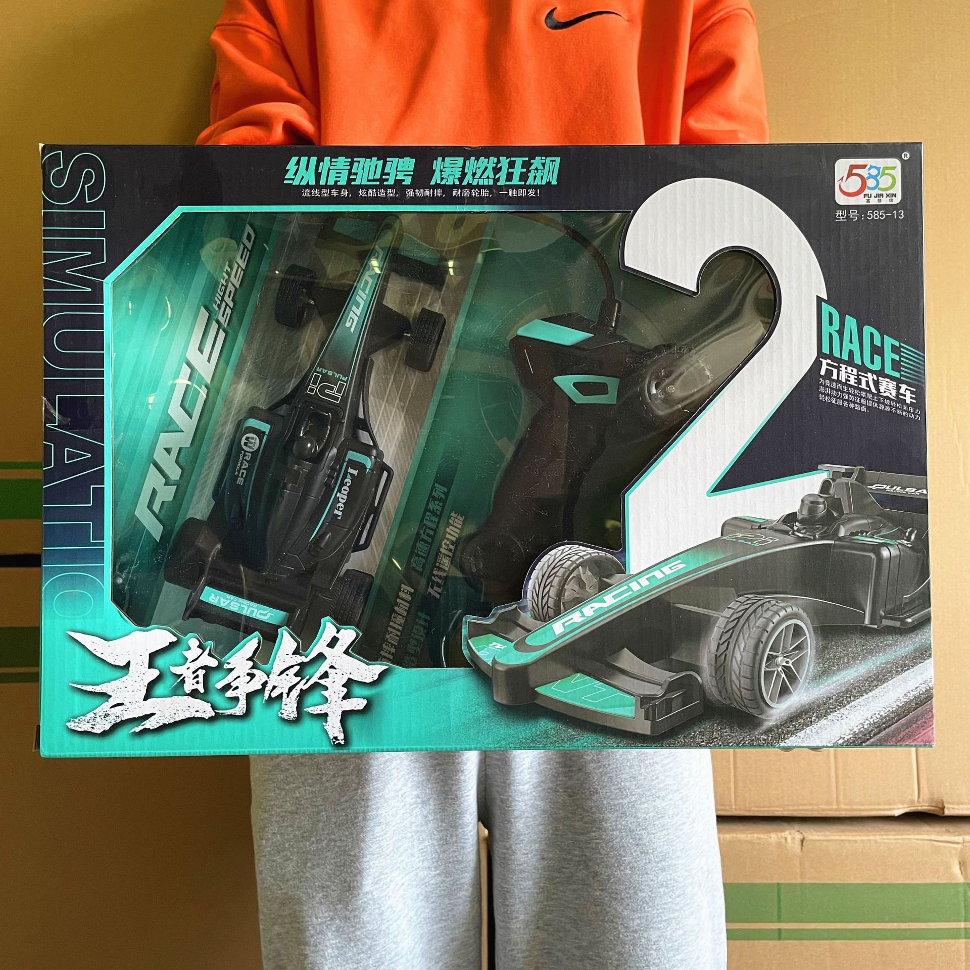 微信图片_20230510171524_副本