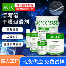 ACFCظĤPTFEƤĤ֌Pݼyb坍