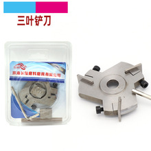 ľ���P�� ľ���ײ��������P����̵���ĥ�C��ĥ���~�P���P����