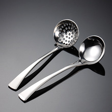 埃恩304不銹鋼kaya湯殼漏勺家用廚房工具火鍋湯勺鏡面拋光禮品