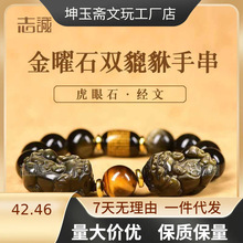 ��Ȼ����ʯ�pһ�X������机���ʯ����Ͱ���S����ʯ��Ůʿ���ִ�