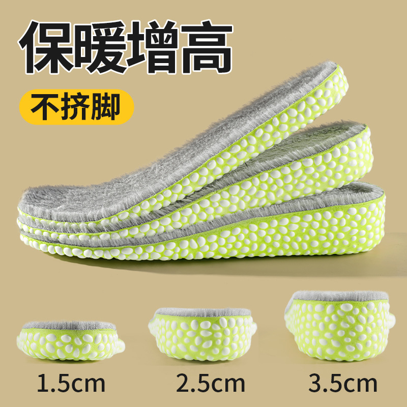 Invierno gris calentamiento de aumento de la plantilla de los zapatos invisible para hombres no se cansa de aumentar el potencial de altura de algodón interior de aumento de altura de botas Martin nuevas