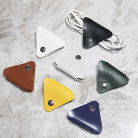 Beartist熊匠 皮革 三角形数据线收纳器  耳机数据线材收纳绕线器