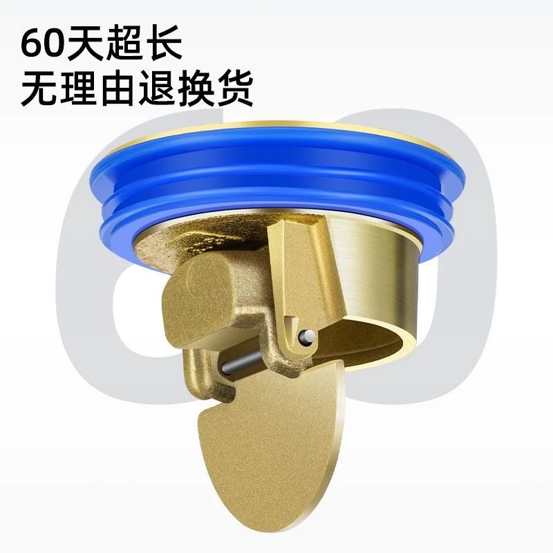 全铜重力地漏芯卫生间防臭防反味神器直排式浴室下水管道地漏内芯