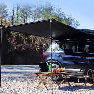 Car Side Black Glue Sky Curtain Side Account Car Side Account Outside Camping Sky Curtain Car Side Tent Rain and Sunshade Sky Curtain