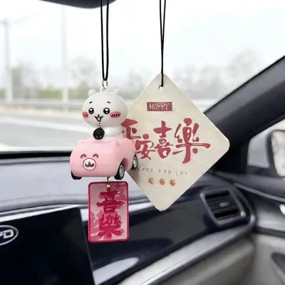 Cartoon Cute Car Decoration — Car hanging - driving-model-xile-jiyi-excluding-fragrance-tablets