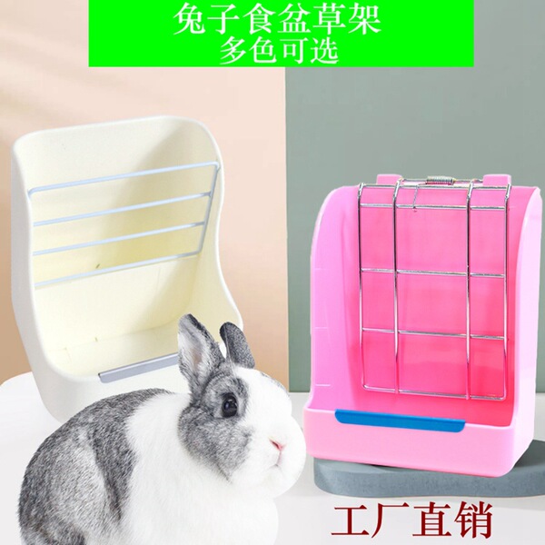 Manufacturer sells rabbit