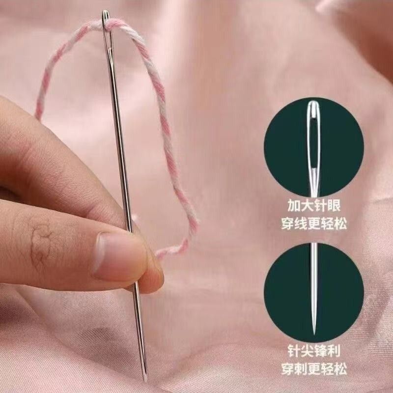 36件套大鼻子大眼钢针手工缝衣服传统针线老人家用绣花针工具套装|undefined