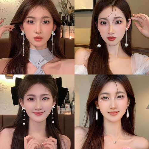 Set of 4 S925 Silver Needles Long Tassel Butterfly Knot Earrings for Women, Lightweight and Unique Design, High-End Pearl Earrings