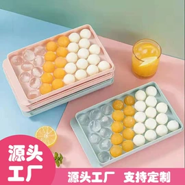 化妆品收纳盒;厨房置物架;密封盒储物罐