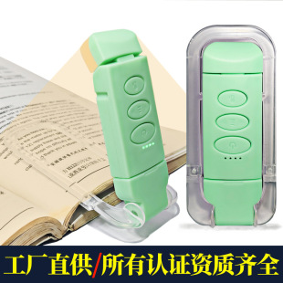 ���R�d�����������_�P��x����USB�ɳ�늕��A����yʽ��������ɫ