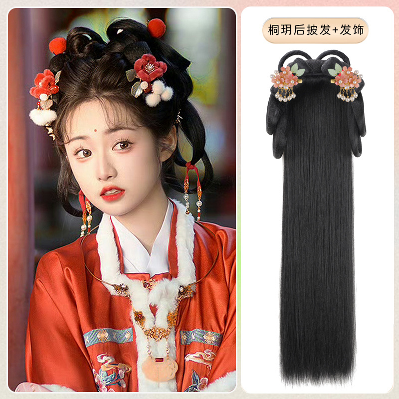 Tong Yue Hou의 머리 + 핑크색 헤어 액세서리 한 쌍