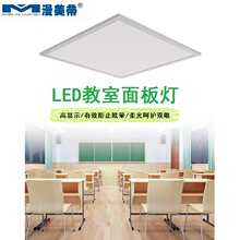 �����ۣ�MUMEDIA���������� 600*600*10mm �WУ�����k�����ß�