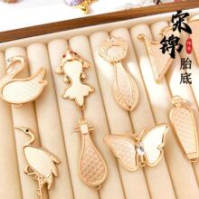 ���z���\����ʽ����diy�����\����ᘵ�������c����z���z�m��