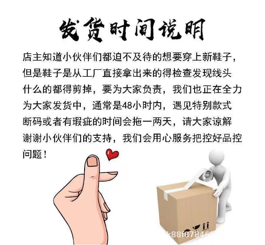 微信图片_20241106150310