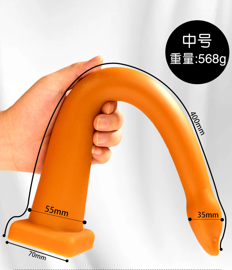 Jiuai Silicone Special-Shaped Anal Plug with 20ml Lubricant, Gold — detail image 7