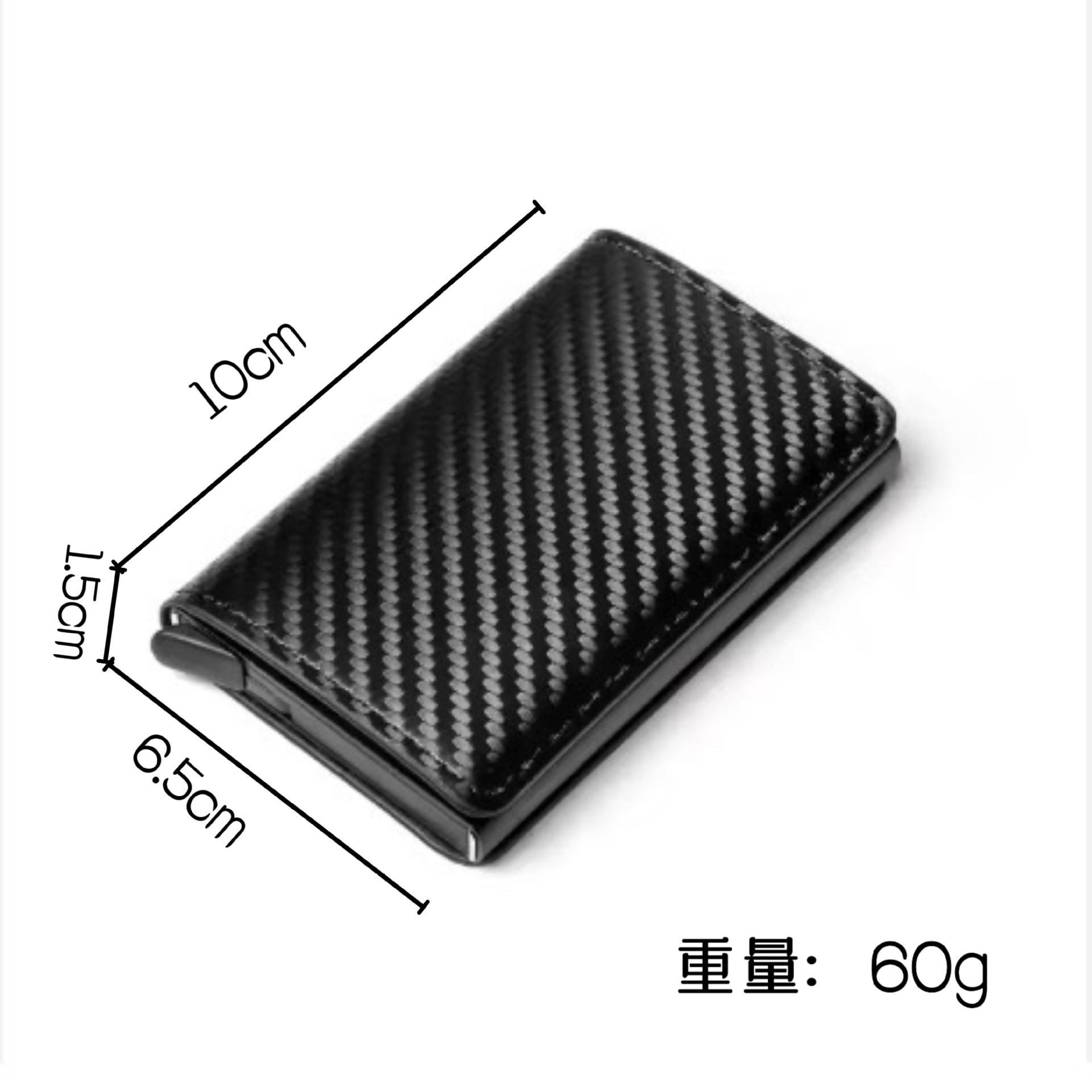 Ventas transfronterizas calientes bolsa de tarjetas RFID multi-tarjeta de gran capacidad compacta anti-damagnetizado portátil anti-robo cepillo cartera de hombres en stock