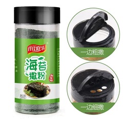 Seaweed-flavored, powdered seaweed crumbs, crispy corn chicken cutlet, chicken strips, seasoning, baking auxiliary, 200g bottle