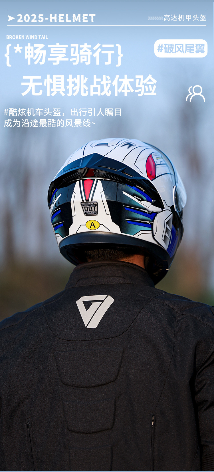 Ad Electric Motorcycle Helmet for Men and Women, All-Season Safety Helmet, Winter Warm Full-Face Helmet, 3C Certified Flip-Up Helmet