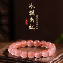��Ȼ�ϼt�ִ�Ů�ѻ��۱��h��֦����Ȧ�Y����Ʒ��Ůͨ