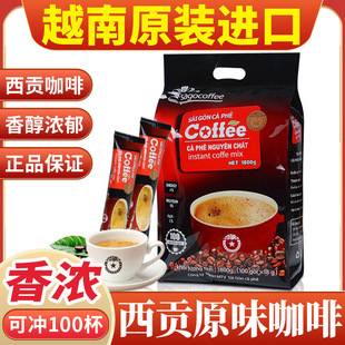 Խ���M����Ʒ��ؕ���ȷ�ԭζ100�l1800g���b���ܿ��ȗl�b