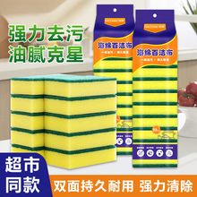 SֱNIٝÏN坍dKϴˢpˮմĨ