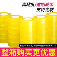 ͸���z�����f����l؛����z��4.5/4.8CM����ӌ������z���S��
