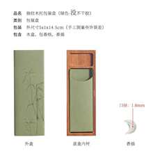 µ������b�ЏB�T�¿10.5cm�ڴ����10���b�������㾀��Сľ