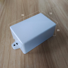 塑料外壳非标外壳仪表壳体电子外壳XL-134：82*51*35mm