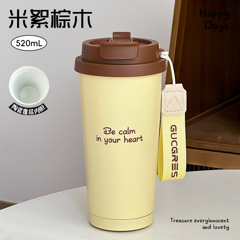高颜值吸管杯便携咖啡杯女士家用双饮水杯轻奢覆层陶瓷内胆保温杯|undefined