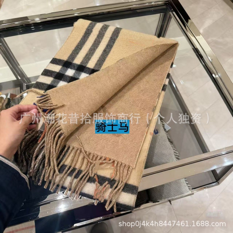 B宝家双面刺绣羊绒格子男女围巾原版一比一印花战马提花围脖批发|undefined