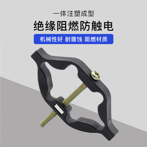 86 type switch socket bottom box cassette repairer generation wire box cassette diamond holder repair strut wholesale