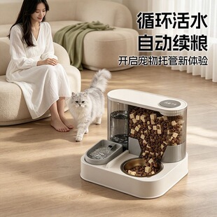 �����Ԅ�ιʳ��؈���ˮ�C؈�빷������ˮ���P�ʳ��Ժ�һ�w