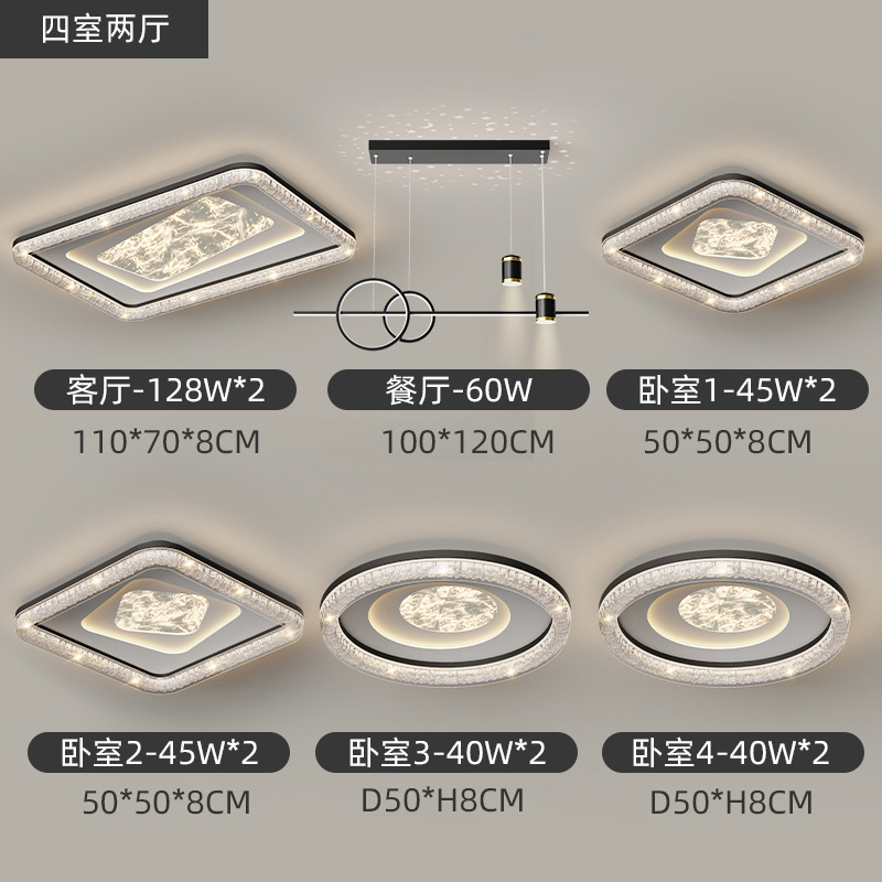 Luz de la sala de estar lujosa lujosa alta sensacional minimalista lámpara principal de la sala de estar 2025 nueva lámpara de techo de la sala de estar lámparas de casa