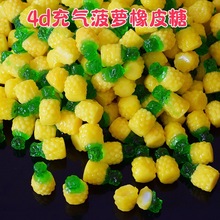 4D���{�A�ĳ�Ⲥ�}ζ��֭��Ƥ��ˮ����ζ�h�������۾�ܛ��5���